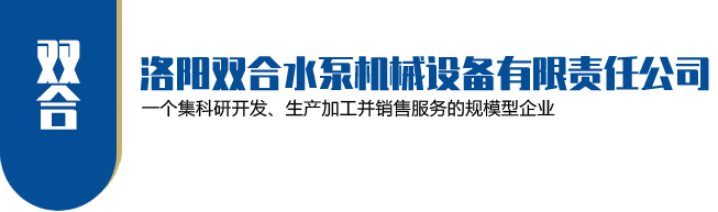 萬(wàn)基控股集團(tuán)有限公司