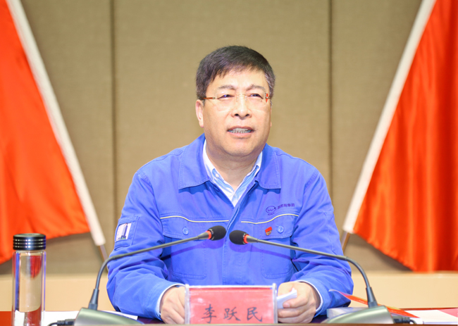 萬基控股集團(tuán)黨委書記李躍民作黨的十九屆五中全會精神專題輔導(dǎo)報告