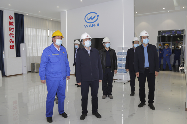 洛陽市委常委、副市長梁慶到萬基控股集團(tuán)調(diào)研