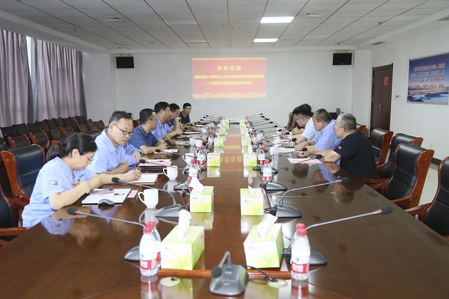 國家電投·中慧電力（北京）有限公司總經(jīng)理徐田帥一行到萬基控股集團調研