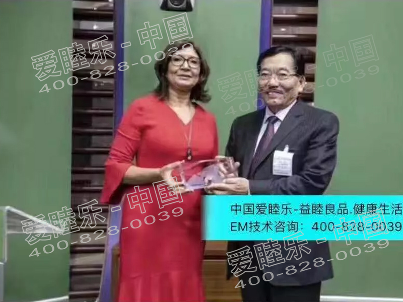 聯(lián)合國最優(yōu)秀政策奧斯卡獎授給利用EM(有用微生物群)技術(shù)建設(shè)的有機(jī)健康印度シッキム州。